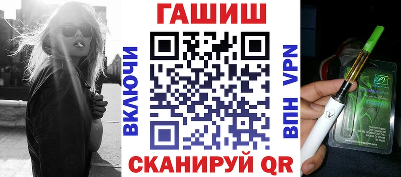 Как найти наркотики Олёкминск Кокаин  Конопля  Вейп ТГК  Гашиш  Меф мяу мяу 