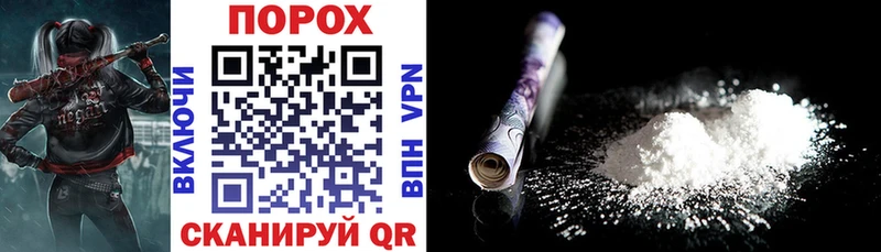 АМФ VHQ  закладки  Олёкминск 