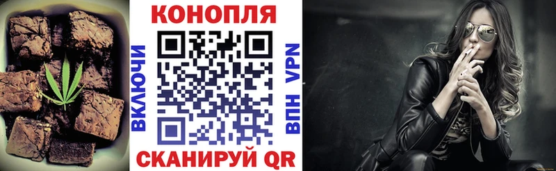 наркота  Олёкминск  Canna-Cookies конопля 