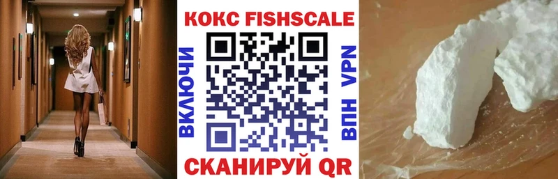 Кокаин 98% Олёкминск