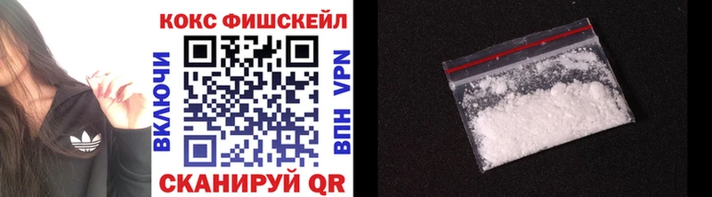 COCAIN Эквадор  кракен сайт  Олёкминск 