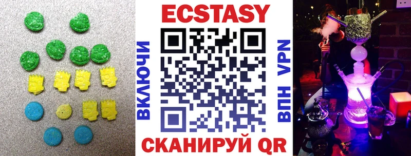 ЭКСТАЗИ диски  hydra ссылки  Олёкминск  наркошоп 