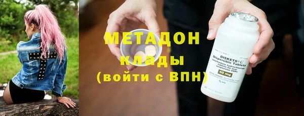прущая мука Белоозёрский
