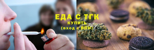 a pvp Слюдянка