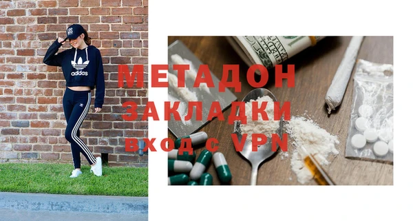 прущая мука Белоозёрский
