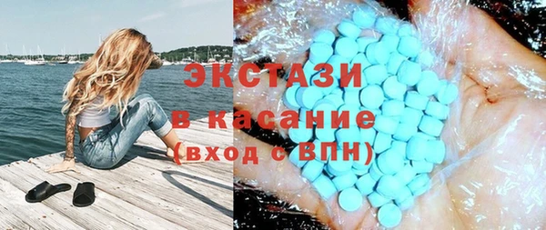 прущая мука Белоозёрский