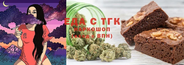 прущая мука Белоозёрский