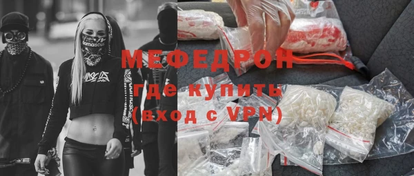 прущая мука Белоозёрский