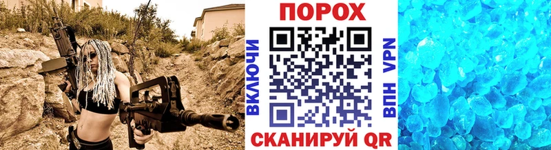 где можно купить   Олёкминск  Первитин витя 