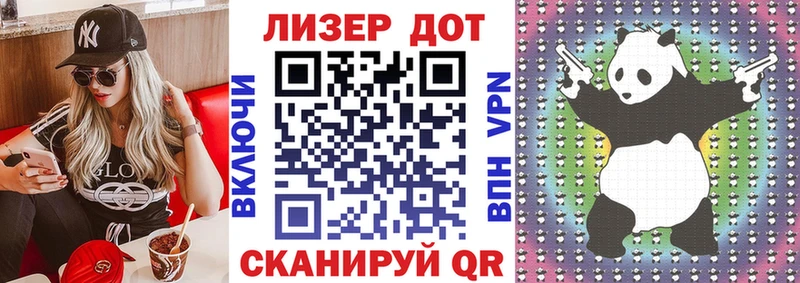 блэк спрут ссылка  как найти наркотики  Олёкминск  Наркотические марки 1,8мг 