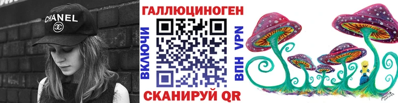 Галлюциногенные грибы Cubensis  купить  цена  Олёкминск 
