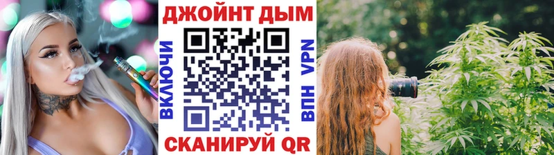 Бошки Шишки AK-47 Олёкминск